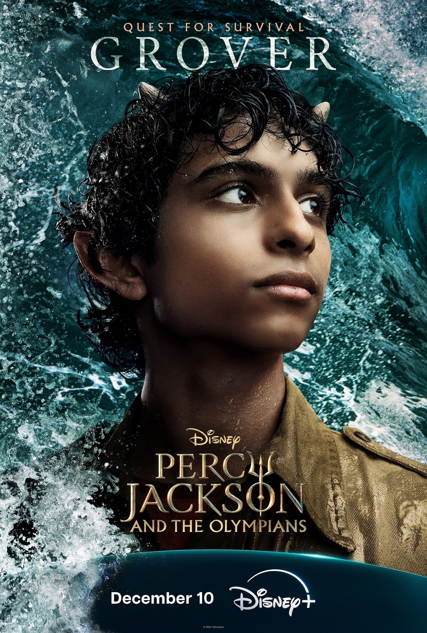 Pôster individual de Grover (Aryan Simhadri)